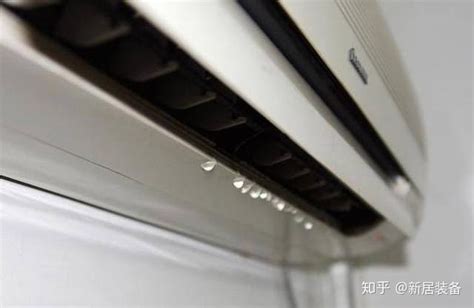 冷氣排水位置|冷氣滴水、冷氣漏水的5個原因，如何解決專家告訴您